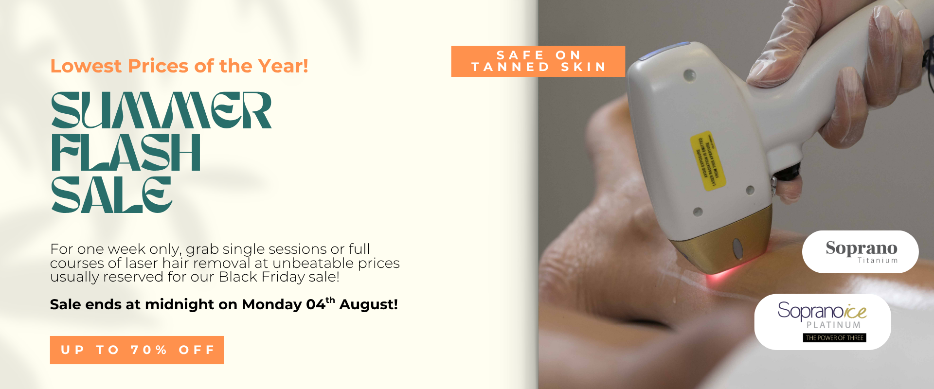 Summer Flash Sale